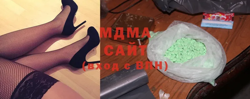 где продают наркотики  Собинка  МДМА молли 